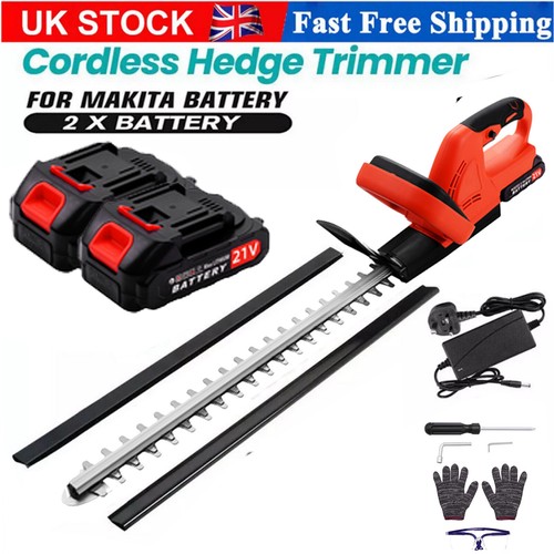 Brushless cordless hedge - cordless,